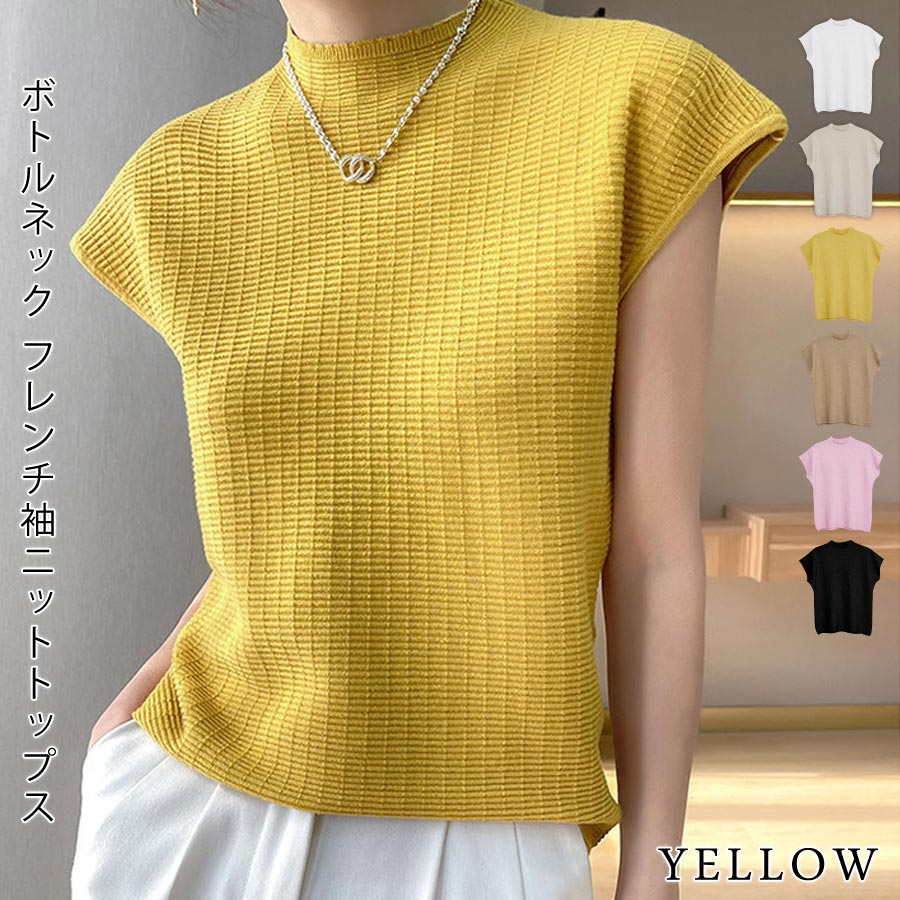 ☆超美品☆CHANELニットサマートップス 楽天市場】サマー（ブランドシャネル）（ニット・セーター