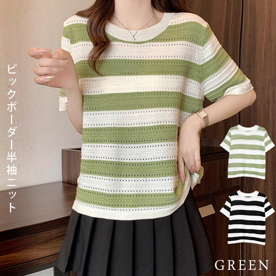 KOEISTORE（コウエイストア） ニットトップス レディース 春 夏 春夏