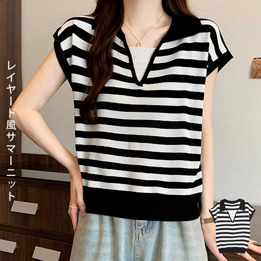 KOEISTORE（コウエイストア） ニットトップス レディース 秋 冬 秋冬