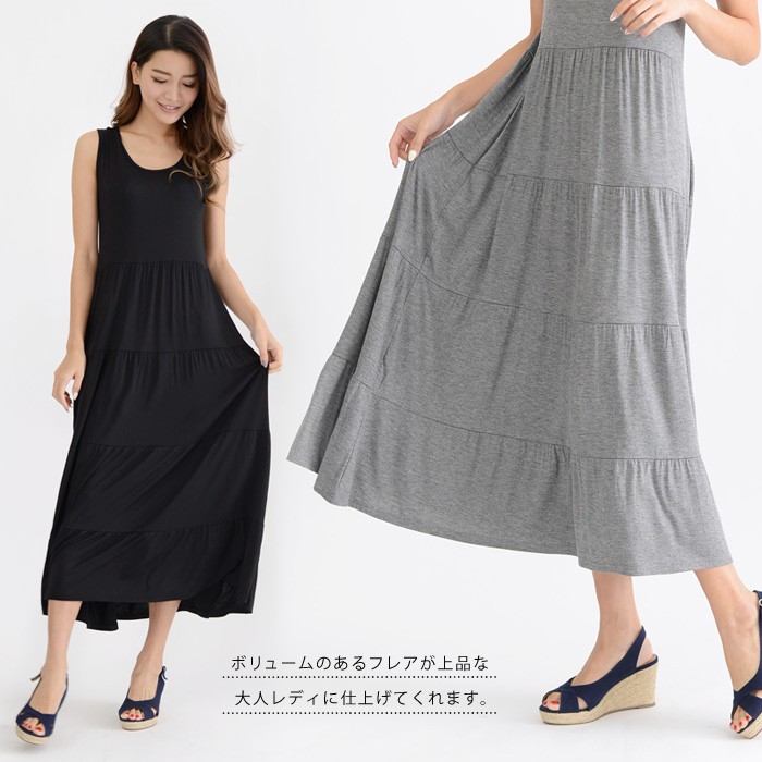 フォクシー　上品　Aライン　カッティング　ロングワンピース グレー　L相当 ワンピース – FOXEY 公式オンラインブティック