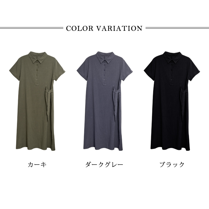 KOEISTORE ワンピース レディース 春 夏 春夏 黒 シャツワンピ