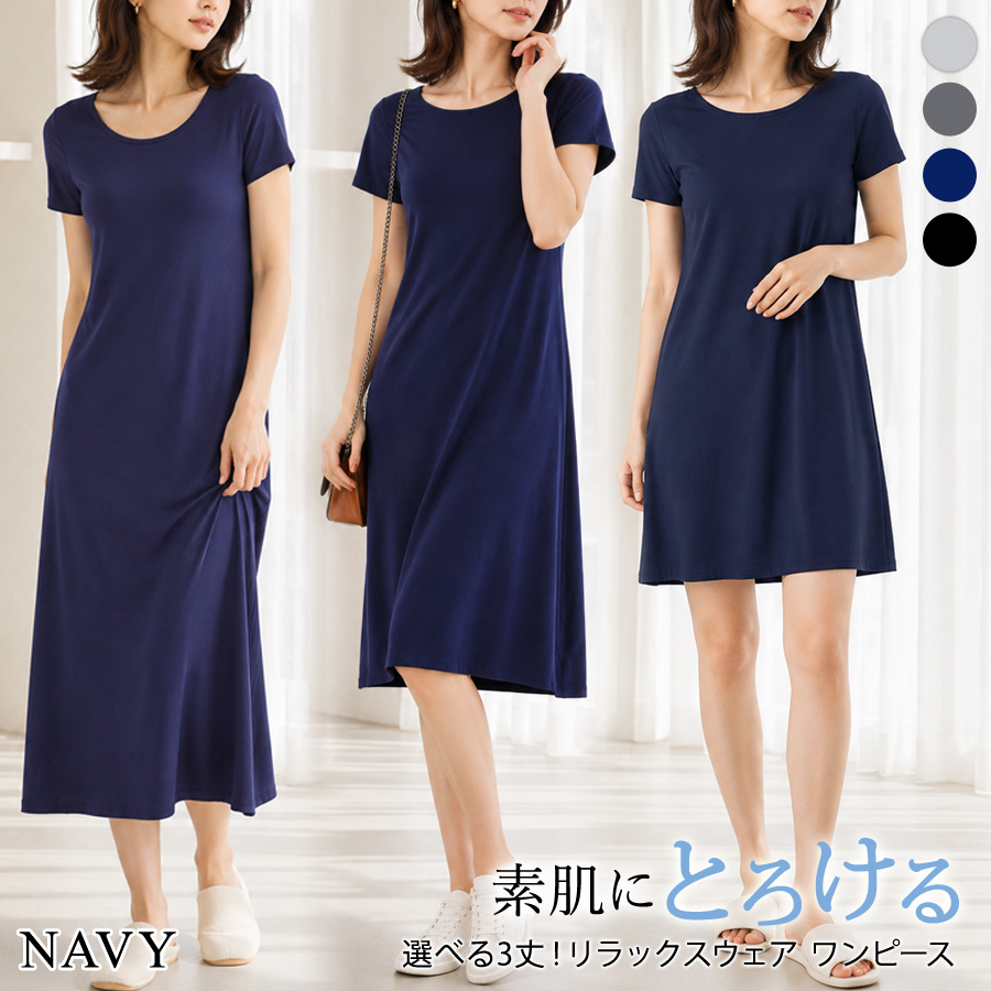 KOEISTORE（コウエイストア） ワンピース レディース ミディアム 春 夏