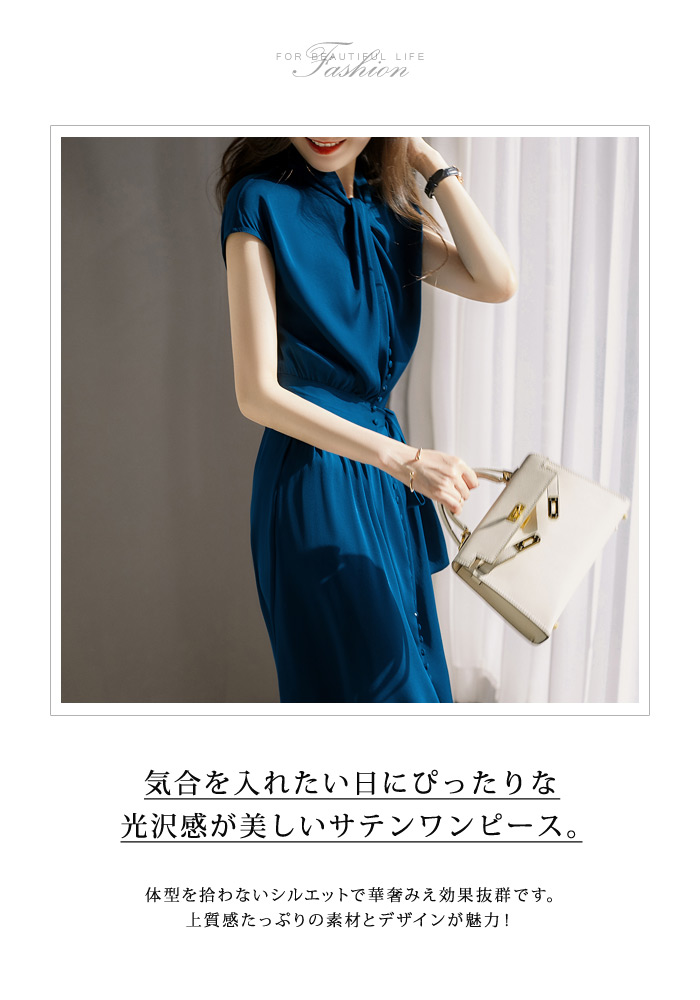KOEISTORE ワンピース レディース 春 夏 春夏 紺 ミディアム