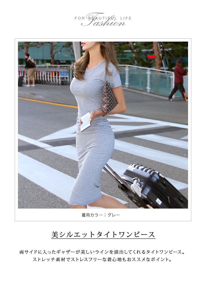KOEISTORE ワンピース レディース 春 夏 春夏 黒 白 タイト KOEISTORE ワンピース レディース 春 夏 春夏 黒 白 タイト