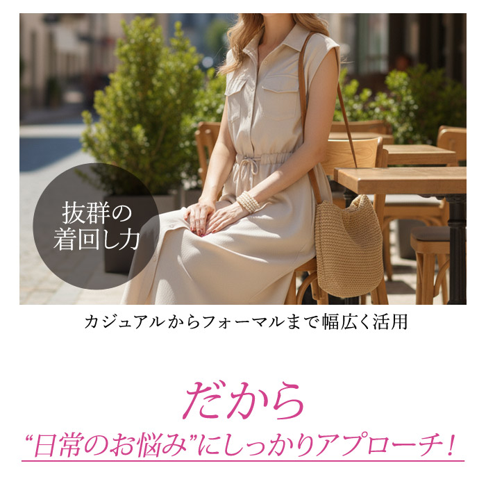【Coco】AURALEE ノースリーブ シャツワンピース サイズ0 KOEISTORE（コウエイストア） ワンピース レディース 秋 冬 秋冬 黒