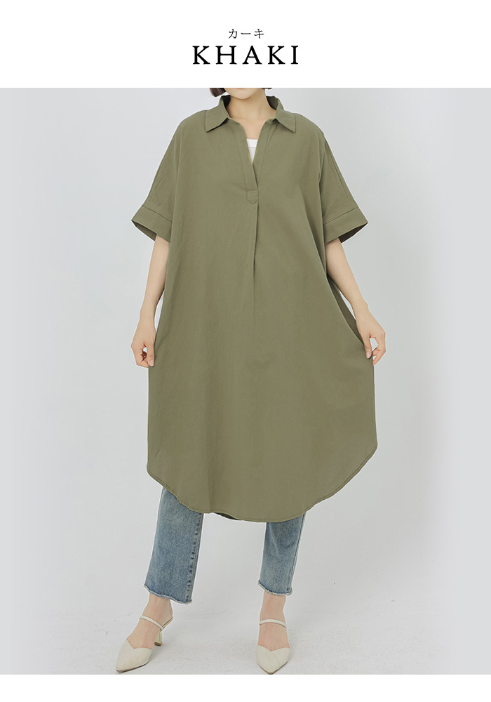 KOEISTORE シャツワンピース レディース 春 夏 春夏 黒 白