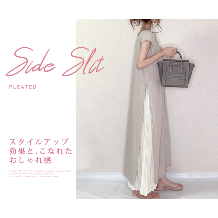 KOEISTORE ワンピース レディース 2点セット 春 夏 春夏 ロング