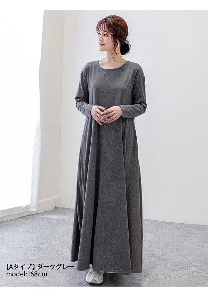 KOEISTORE ワンピース ロングワンピース レディース 春 夏 春夏 KOEISTORE ワンピース ロングワンピース レディース 春 夏 春夏