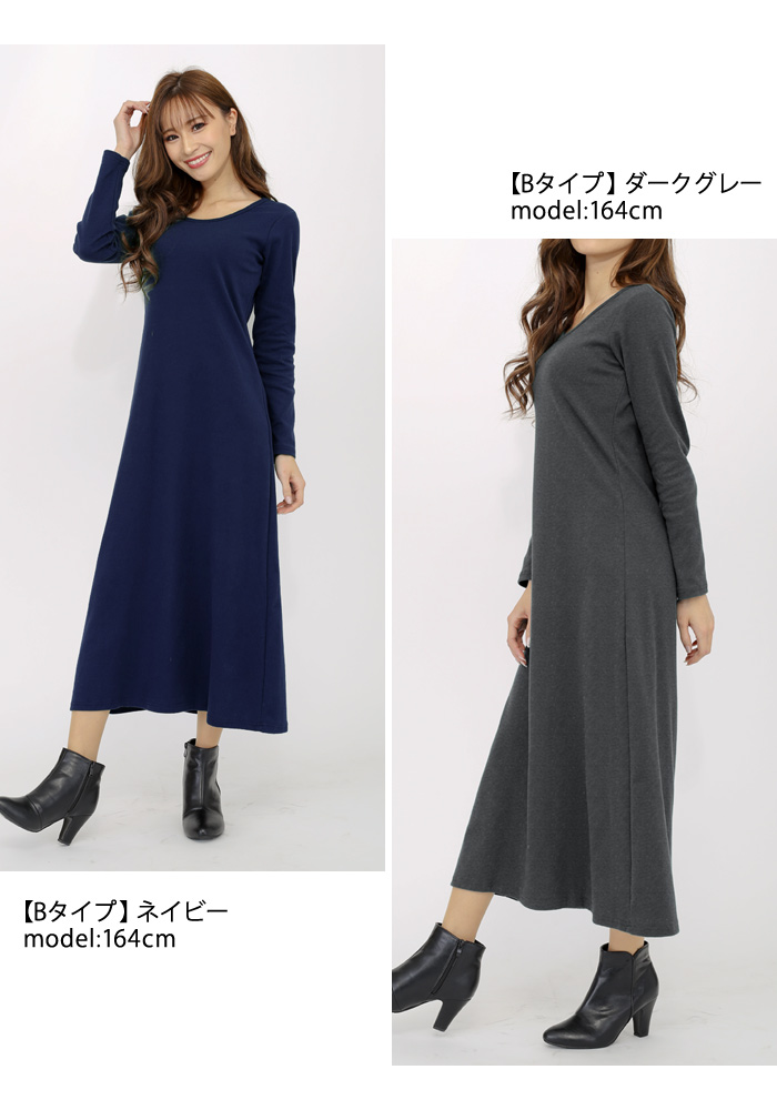 KOEISTORE ワンピース ロングワンピース レディース 春 夏 春夏 KOEISTORE ワンピース ロングワンピース レディース 春 夏 春夏