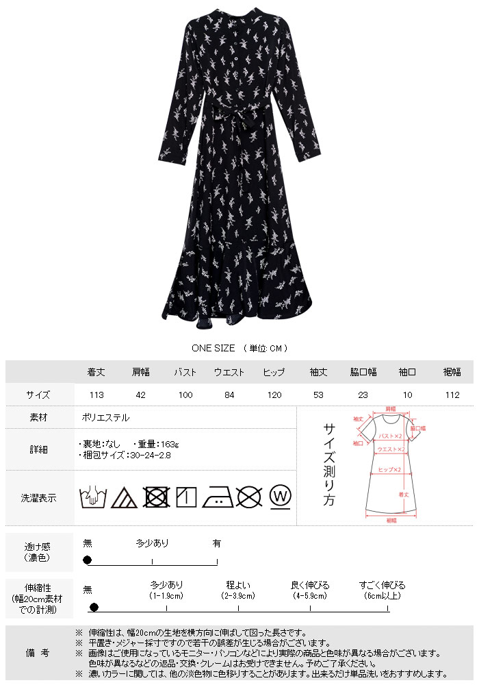 KOEISTORE ワンピース レディース 春 夏 春夏 花柄 黒 ひざ下