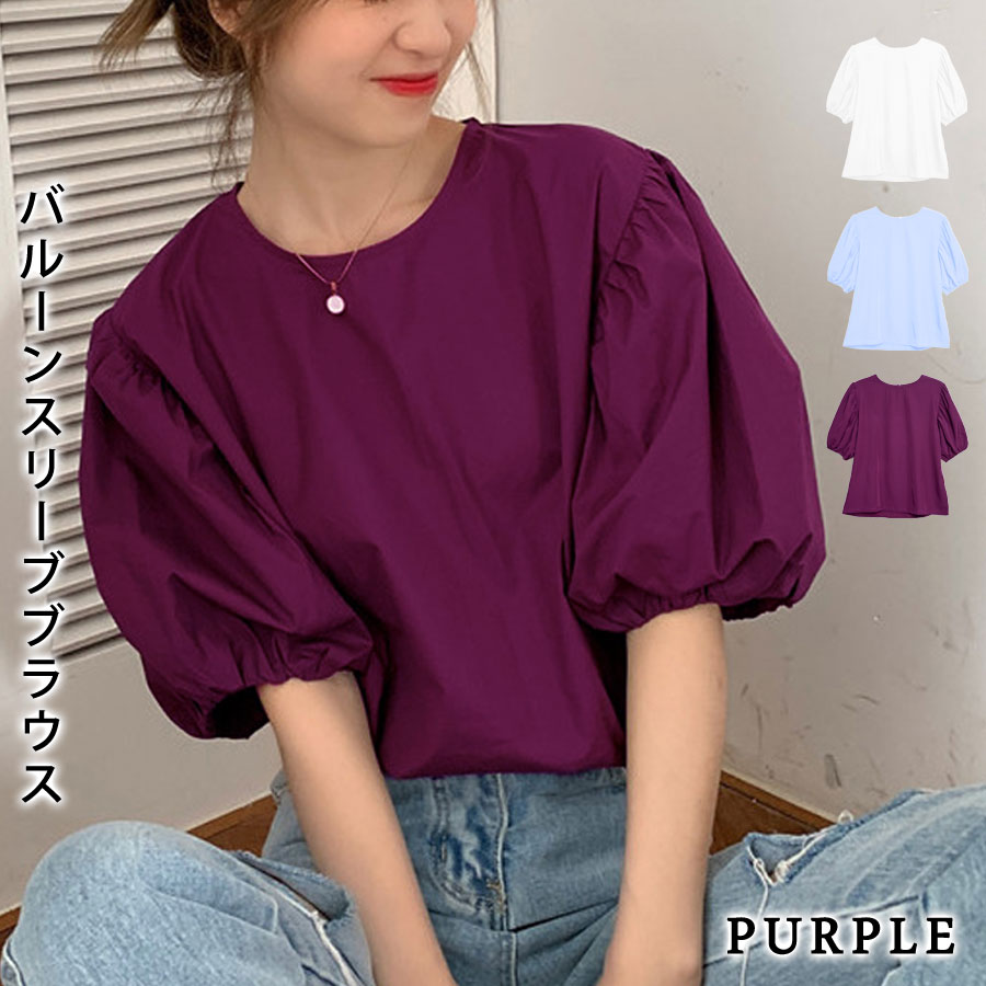 KOEISTORE ブラウス レディース 春 夏 春夏 白 シャツ ブラウス