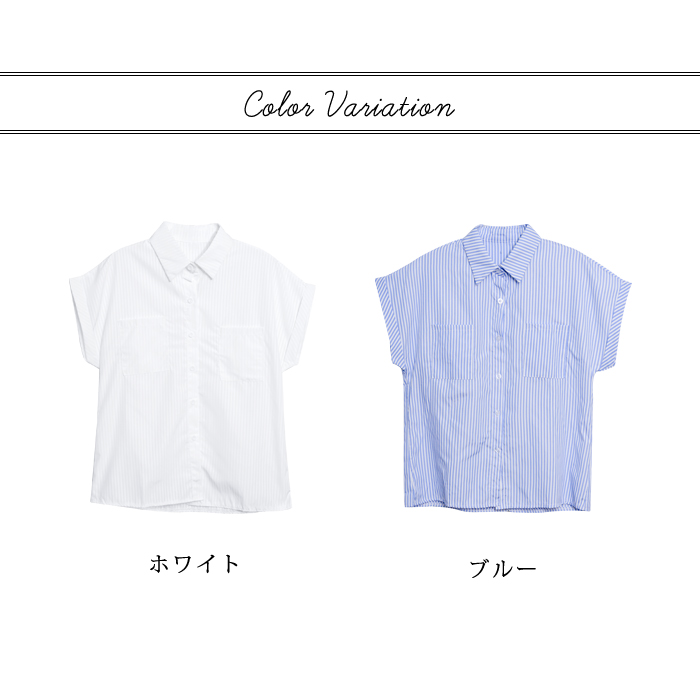 KOEISTORE ブラウス レディース 春 夏 春夏 白 シャツ フレンチ