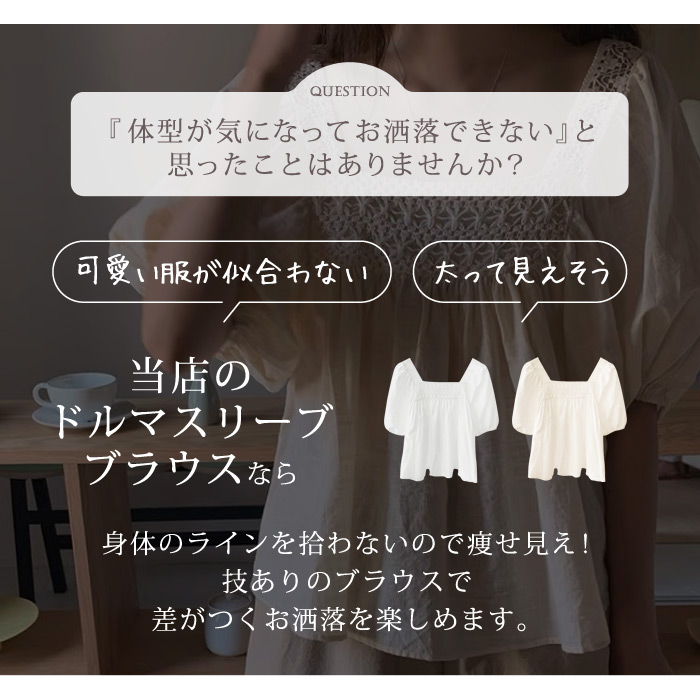【美品】ニューヨーカー　半袖シャツブラウス　スクエアネック 白 無地 カジュアル KOEISTORE ブラウス レディース 春 夏 春夏 白 シャツ ブラウス