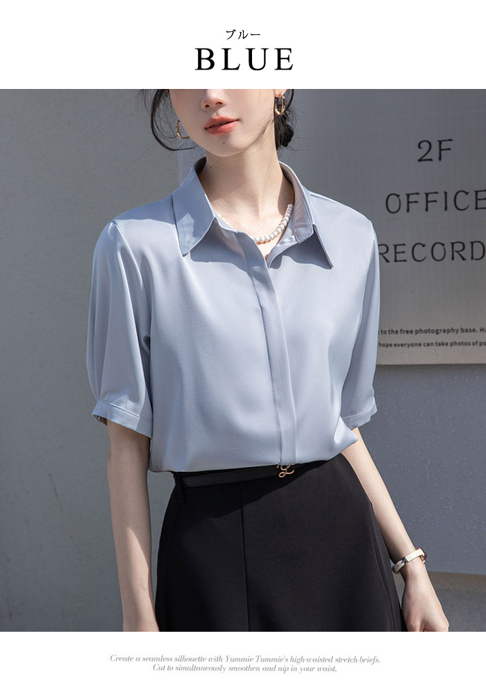 オフィス シャツブラウス 半袖 白 ブラウス レディース カジュアル トップス 襟付き ワイシャツ 春 夏 薄手 無地  ノンアイロン ブラウス 通勤 通学 KOEISTORE ブラウス レディース 春 夏 春夏 白 シャツ パール
