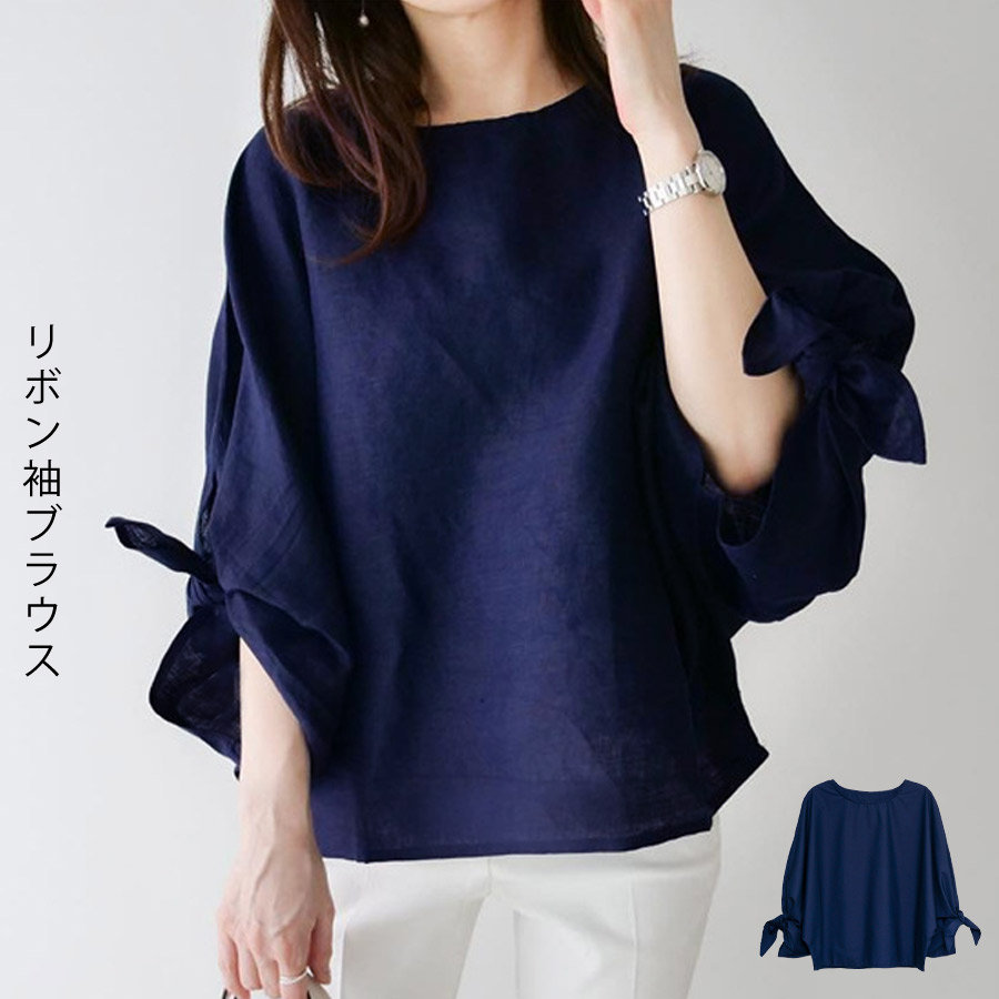KOEISTORE（コウエイストア） ブラウス 七分袖 レディース チュニック