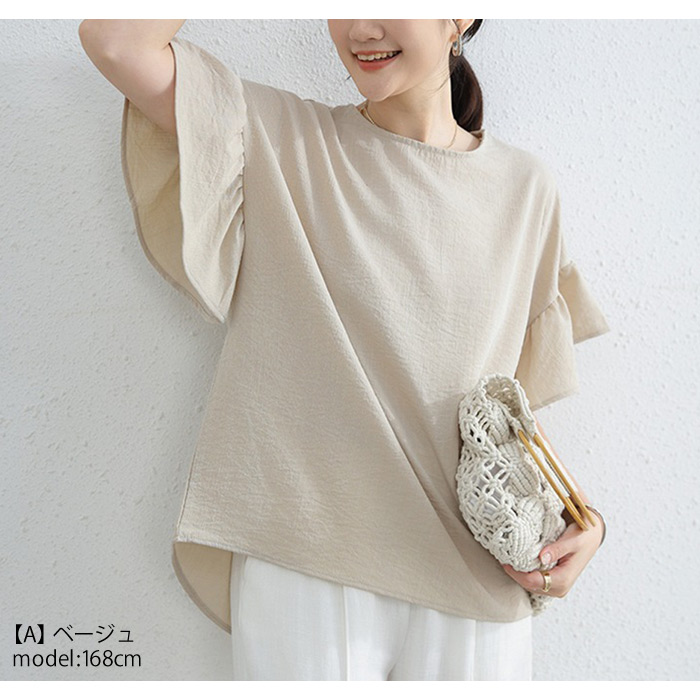 KOEISTORE ブラウス 半袖 レディース チュニック 無地 シャツ 春