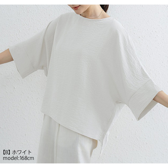 KOEISTORE ブラウス 半袖 レディース チュニック 無地 シャツ 春
