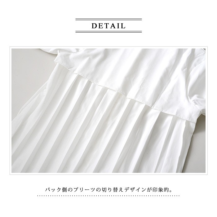 KOEISTORE（コウエイストア） チュニック レディース 春 夏 春夏