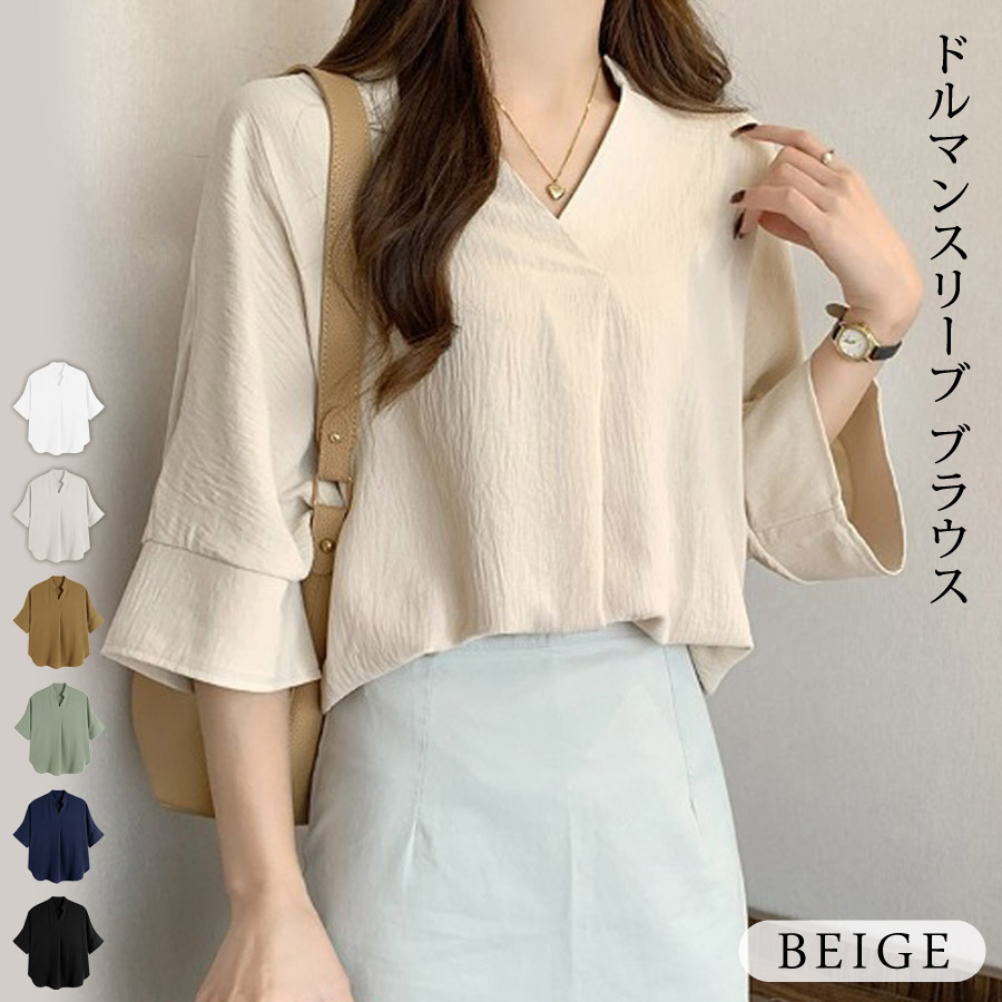 KOEISTORE ブラウス レディース 春 夏 春夏 半袖 チュニック