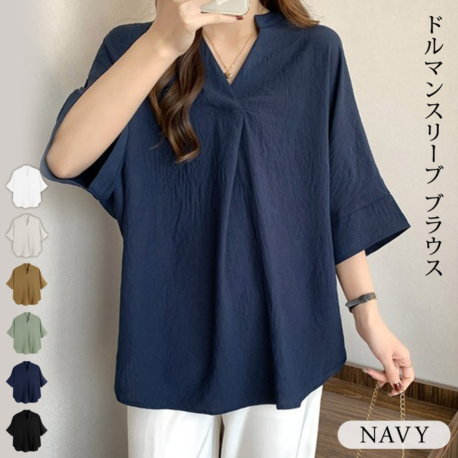 KOEISTORE ブラウス レディース 春 夏 春夏 半袖 チュニック
