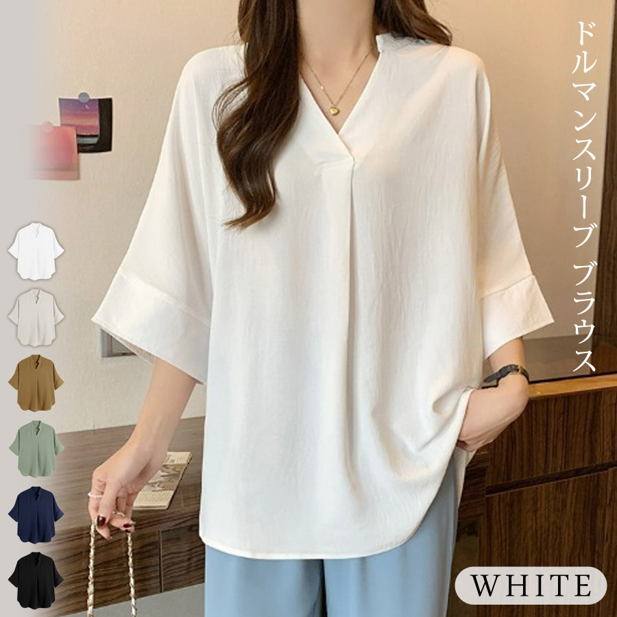 KOEISTORE ブラウス レディース 春 夏 春夏 半袖 チュニック