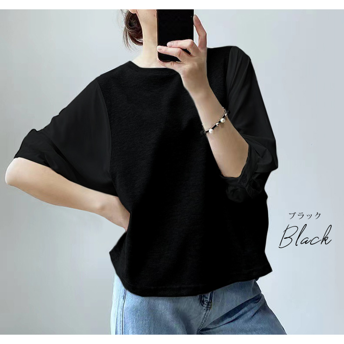 Eiko Kondo ドルマン半袖チュニック 黒 赤刺繍 - メルカリ