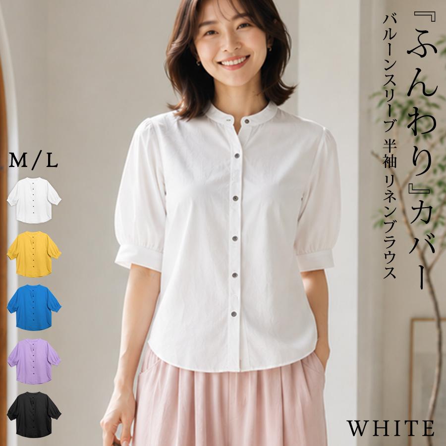 KOEISTORE（コウエイストア） ブラウス レディース 春 夏 春夏 黒 白