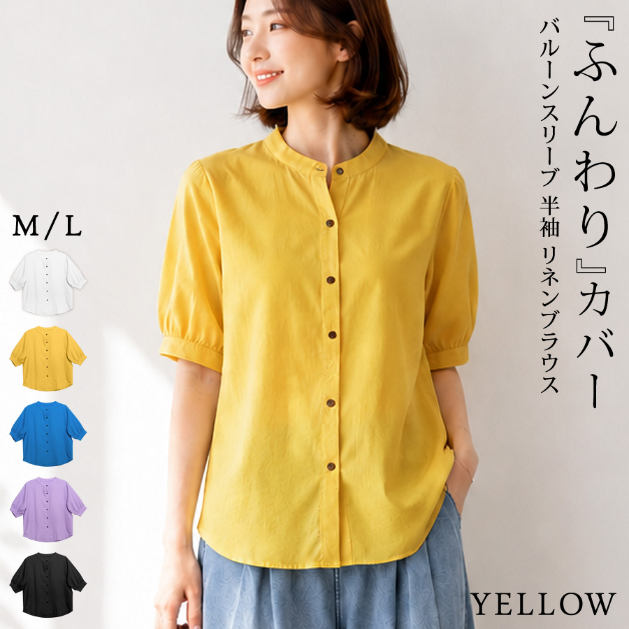 KOEISTORE（コウエイストア） ブラウス レディース 春 夏 春夏 黒 白