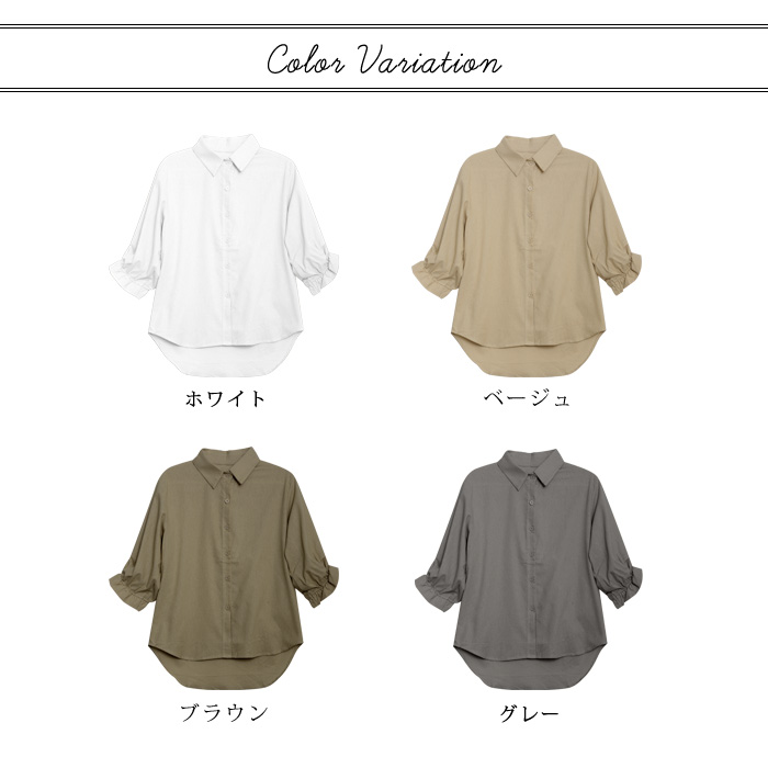 KOEISTORE ブラウス レディース 春 夏 春夏 白 シャツ フリル