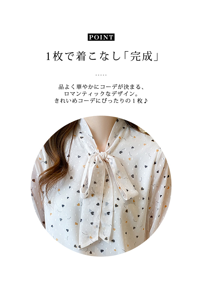 KOEISTORE ブラウス レディース 春 夏 春夏 シャツ ブラウス