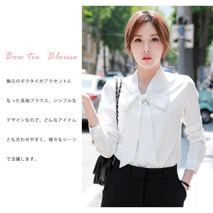 完璧すぎるが故三度も レディース ブラウス KOEISTORE 長袖 ボウタイ ブラウスシャツ Clothing