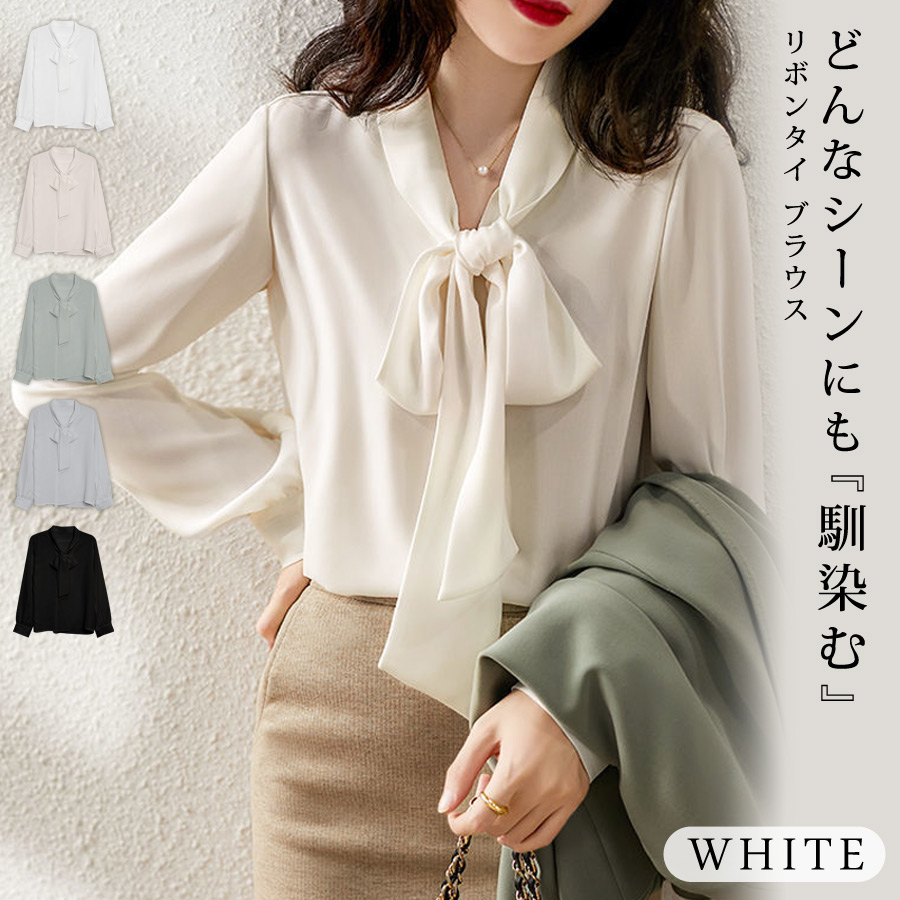 KOEISTORE ブラウス レディース 春 夏 春夏 白 黒 ボウタイ