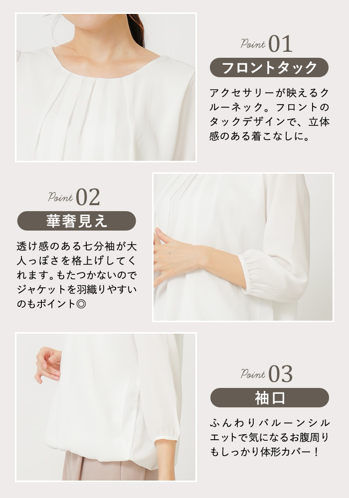 KOEISTORE ブラウス レディース 春 夏 春夏 白 黒 紺 シャツ 七 KOEISTORE ブラウス レディース 春 夏 春夏 白 黒 紺 シャツ 七