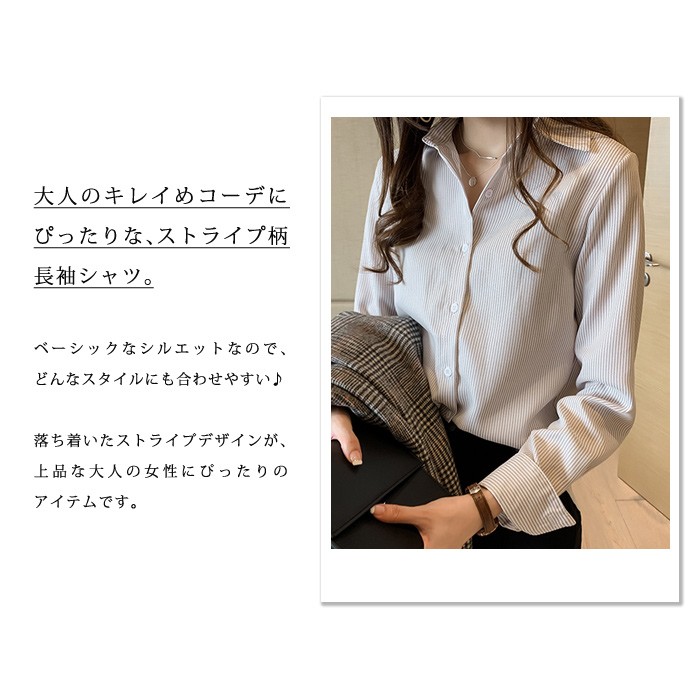 KOEISTORE シャツ レディース ロングシャツ ブラウス 春 夏 春夏