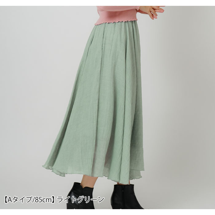 KOEISTORE スカート レディース フレアスカート リネン 黒 白
