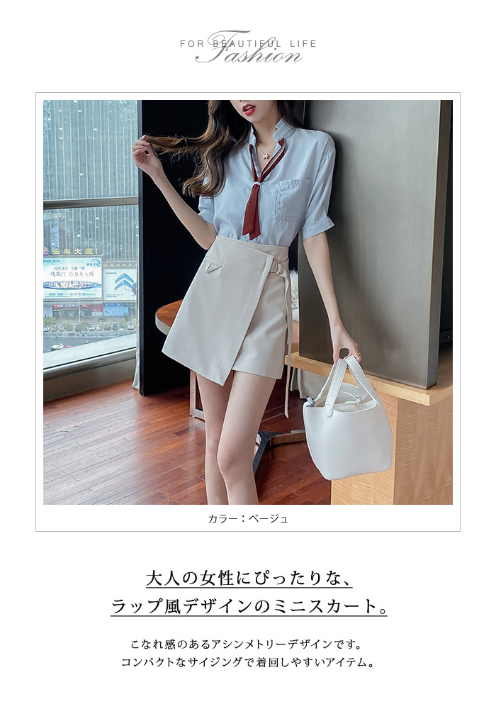 KOEISTORE スカート レディースロング 春夏 黒 ミニスカート