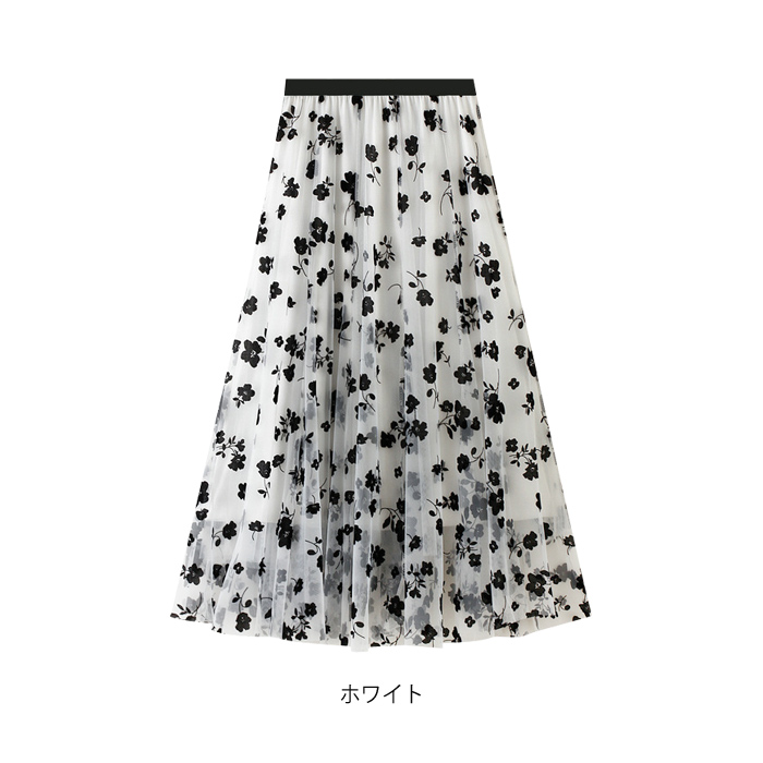 KOEISTORE チュールスカート レディース 春 夏 春夏 黒 白