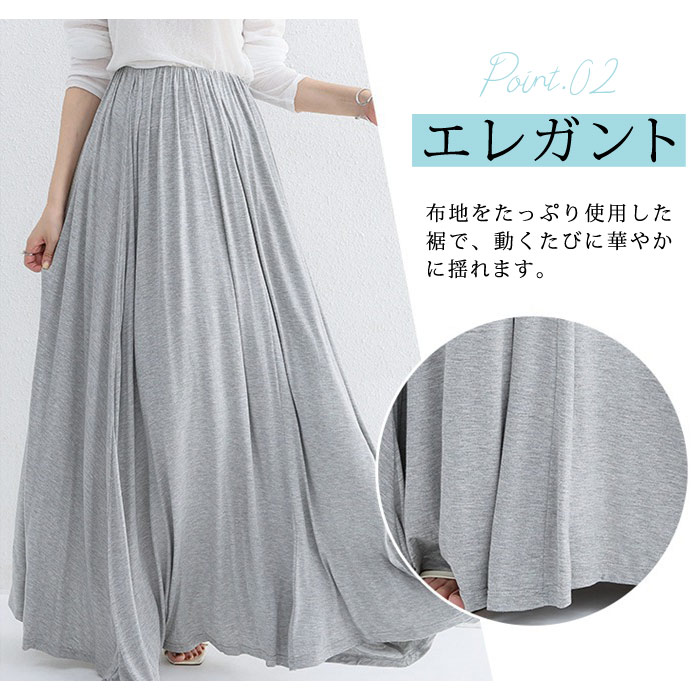 KOEISTORE ロングスカート レディース 春 夏 春夏 黒 スカート