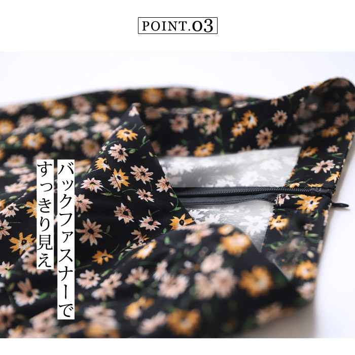 お値下　新品　花菱　百貨店購入　春夏物　黒のロングベスト 38(M) お値下 新品 花菱 百貨店購入 春夏物 黒のロングベスト 38(M)