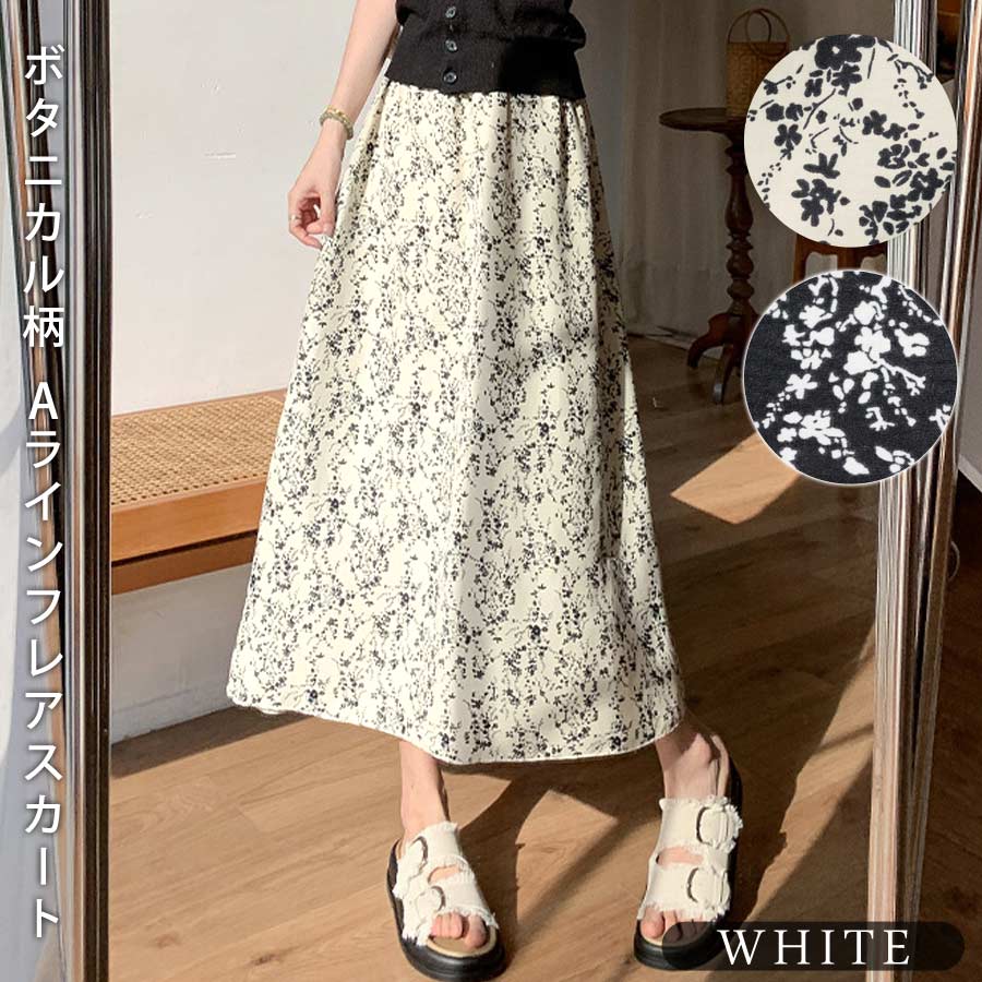 KOEISTORE 花柄 スカート レディース 春 夏 春夏 黒 ロング