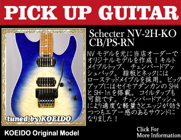 光栄堂楽器Yahoo!店 - Yahoo!ショッピング