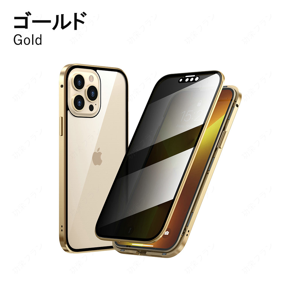 iPhone 17 16 15 14 13 ケース iphone11 11pro max SE2 8 スマホケース