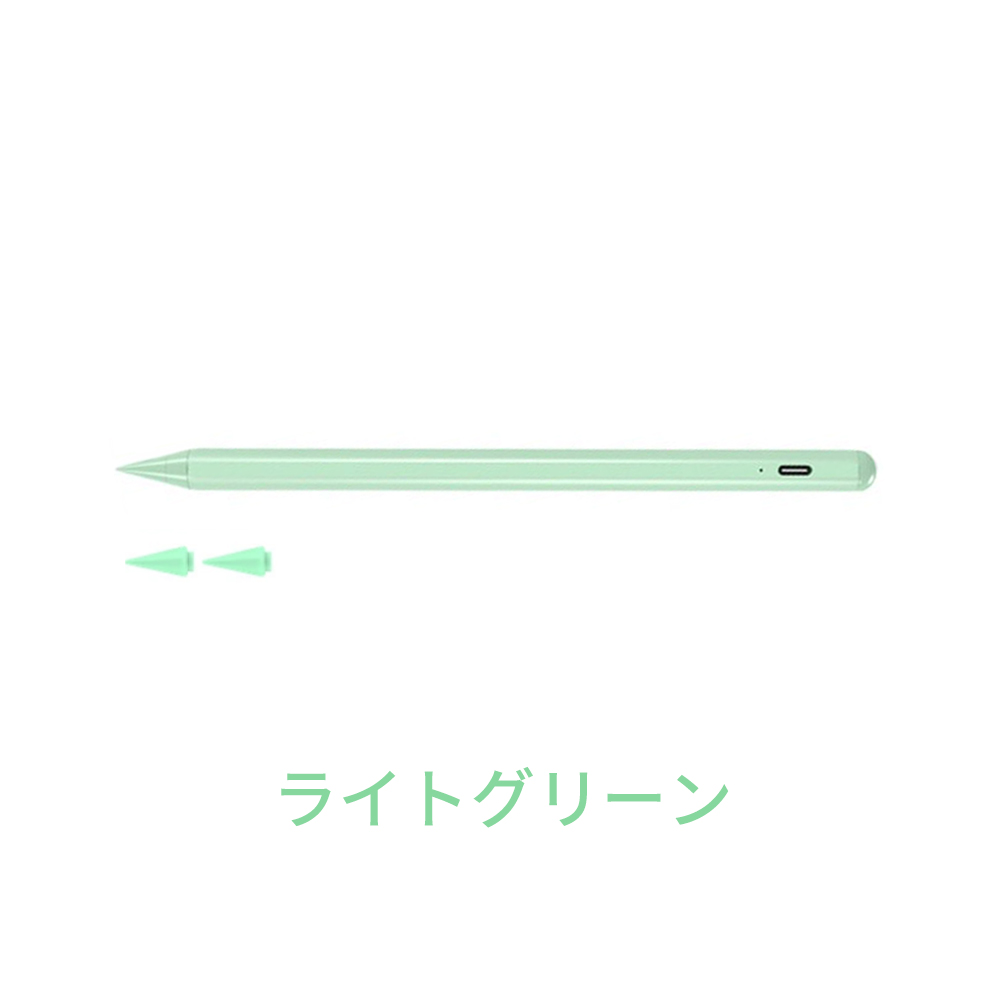 iPad タッチペン ペンシル 極細 ペン先 磁気吸着 スタイラスペン iPad Air mini Pro 第9世代 替え芯 超高感度 自動オフ 遅延なし USB充電 パームリジェクション
