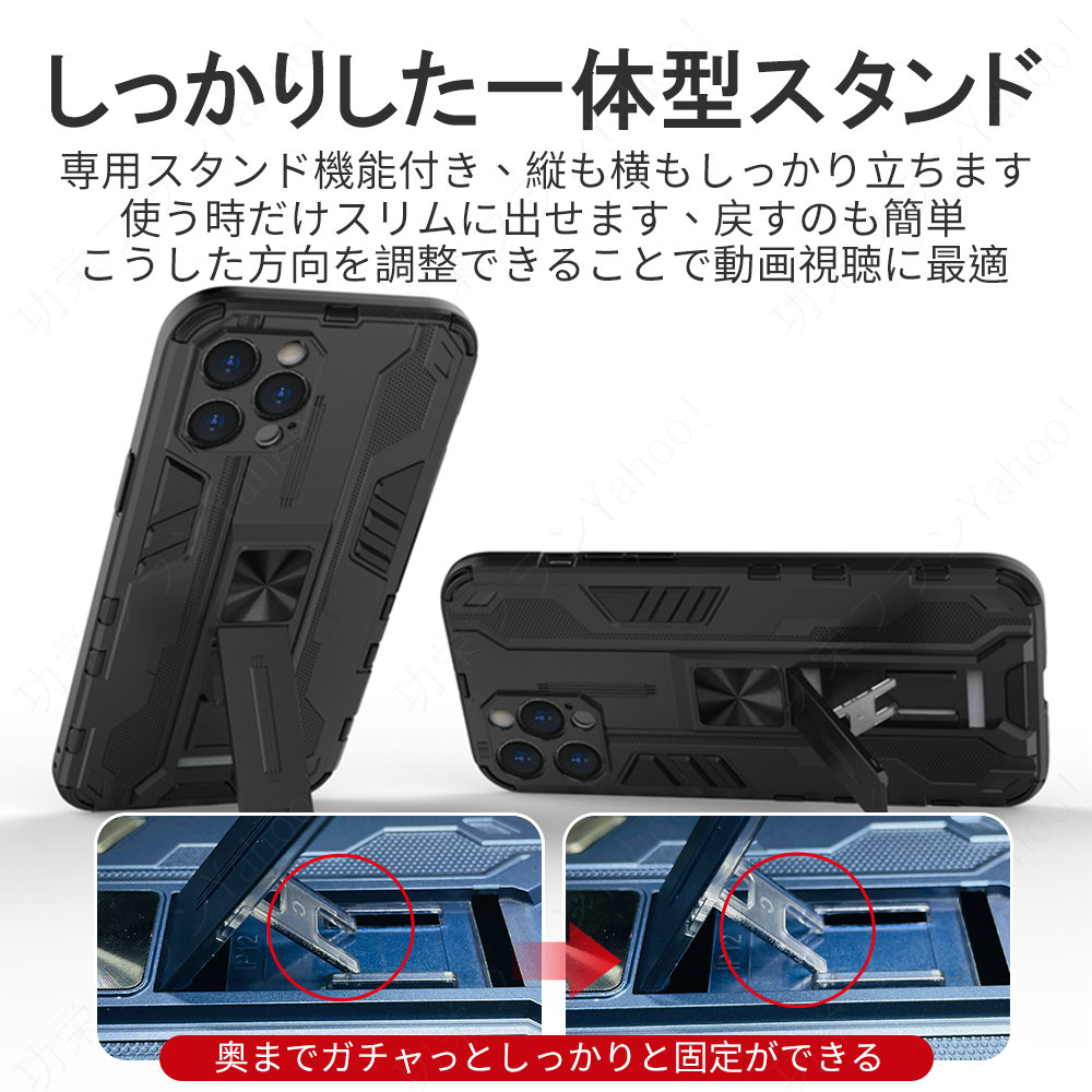 iPhone 15 14 SE3 SE2 ケース iphone13 12 11 ケース 11pro max 8 スマホケース iPhone XR XS Max XS 7 8Plus iphone12 ケース マグネット バンパー 全面保護｜koeiplan｜11