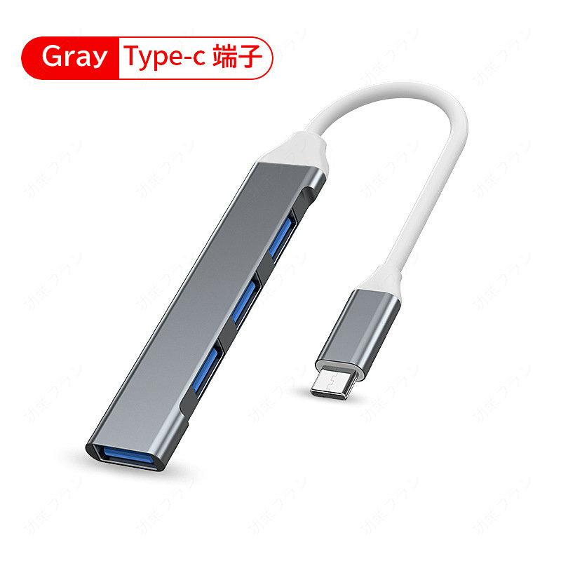 USBハブ 3.0 4ポート USB拡張 薄型 軽量設計 usbポート type-c 接続 USB 接続 コンパクト 4in1 3.0搭載 高速 Macbook Windows ノートPC｜koeiplan｜04