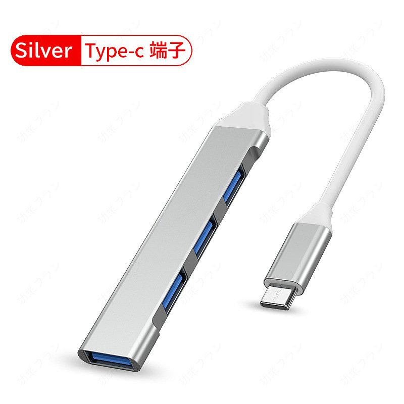 USBハブ 3.0 4ポート USB拡張 薄型 軽量設計 usbポート type-c 接続 USB 接続 コンパクト 4in1 3.0搭載 高速 Macbook Windows ノートPC｜koeiplan｜05