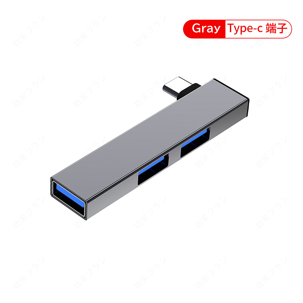 USBハブ 3.0 4ポート USB拡張 薄型 軽量設計 usbポート type-c 接続 USB 接続 コンパクト 4in1 3.0搭載 高速 Macbook Windows ノートPC