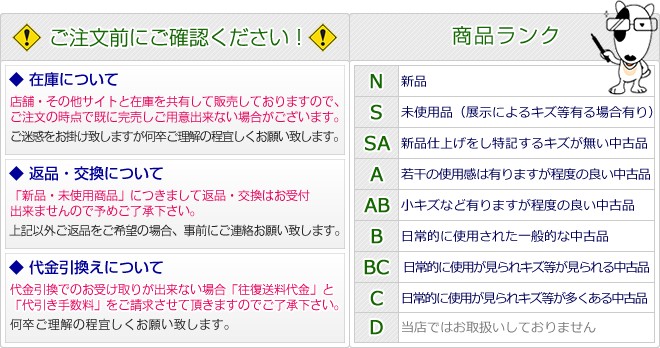 50 Off 帯 金閣箔の柄 金色 金閣寺 リサイクル着物 質屋出店 あすつく Mk17 26 1858 2 古恵良販売 通販 Yahoo ショッピング 格安人気 Www Alliimoveis Com Br