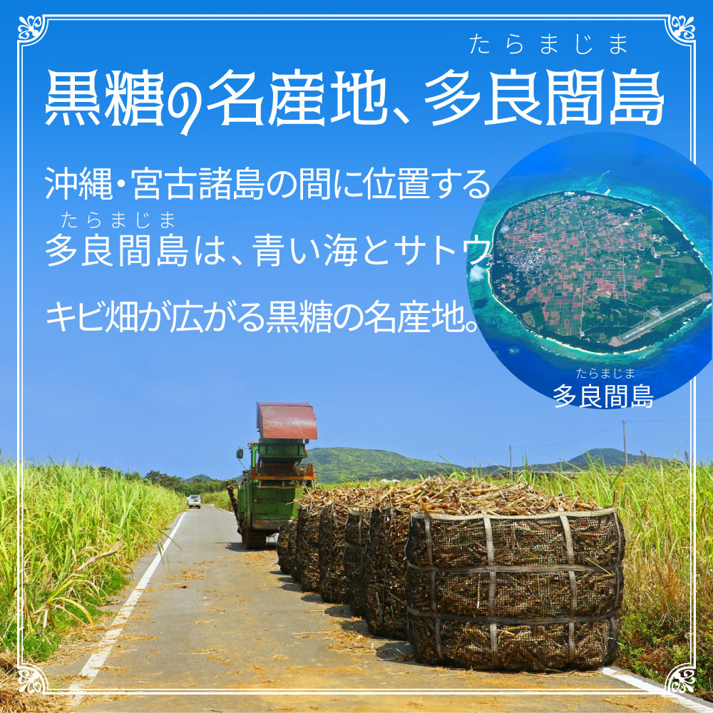 黄金生姜黒糖115g×2袋 【送料無料】【代引不可】 黄金生姜 高知県産 黒糖 おやつ 温活 冷え対策 生姜 しょうが ショウガ 国産 懐かしいお菓子 関連画像2