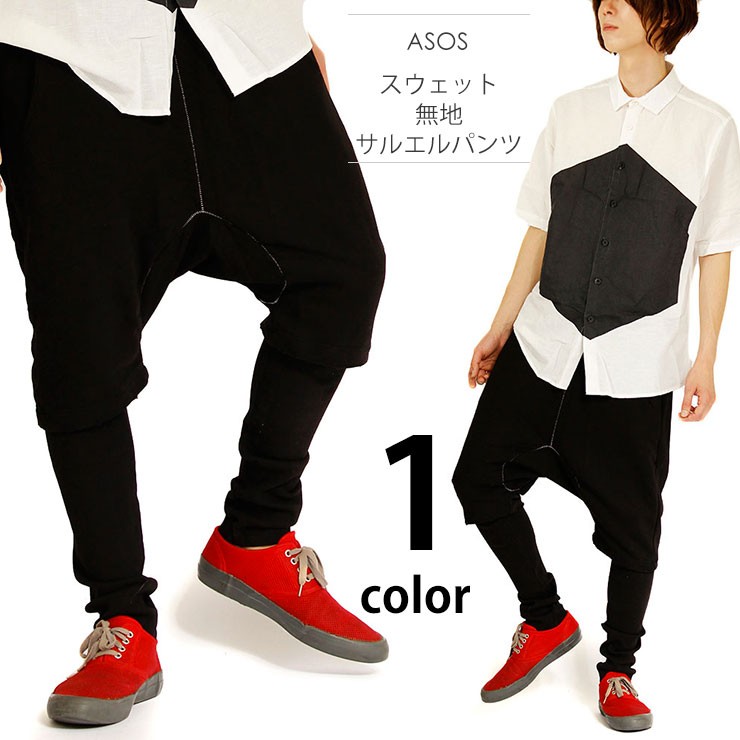 送料無料 サルエルパンツ メンズ ショートパンツ レギンス スウェット